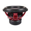 Ural Decibel 15 Сабвуфер 1+1 RMS 3500 Вт