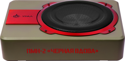 УРАЛ ПМН-2 "ЧЕРНАЯ ВДОВА"