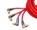Ural 4RCA-PB5M Межблочный кабель 4RCA - 4RCA