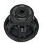 Dynamic State PSW-40D2 Сабвуфер 15"