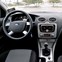 Intro RFO-N11S Переходная рамка Ford Focus II