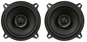MOREL MAXIMO Coax 5 Коаксиальная акустика 5"