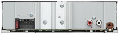 JVC KD-X163 Автомагнитола 1Din
