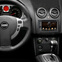 Incar RNS-N05 Переходная рамка Nissan