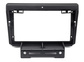 Incar RGL-FC290 Переходная рамка 9" GEELY Emgrand EC7 2014-2016