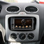 Intro RFO-N15S Переходная рамка Ford Focus II