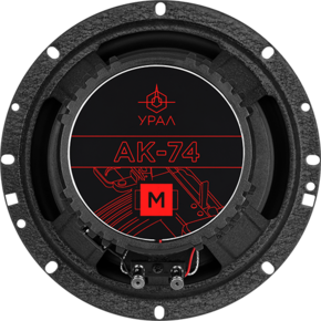 УРАЛ АК-74 М