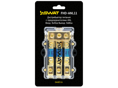 Swat FHD-ANL11 Дистрибьютор питания 4GAx3-> 8GAx3