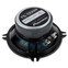 PIONEER TS 1339 R Трехполосная коаксиальная акустика 5"