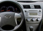 Incar RTY-FC520 Переходная рамка 9" TOYOTA Camry 2006-2011 (V40)