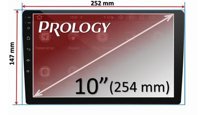 PROLOGY MPC-140 DSP