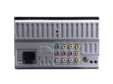 Nakamichi NAM1600r