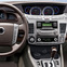Intro RSY-N07 Переходная рамка SsangYong Stavic 13+