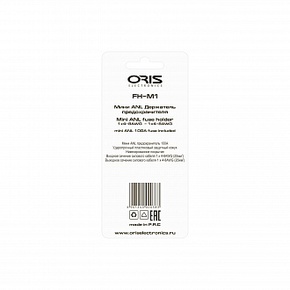 Oris Electronics FH-M1 Держатель для предохранителя типа MiniANL 4-8 Ga