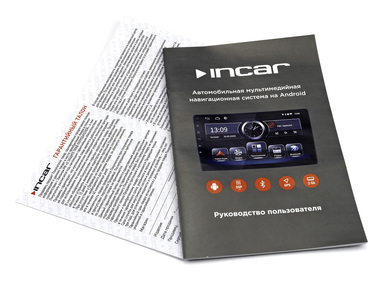 INCAR PGA-7709