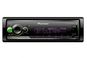 PIONEER MVH S520BT Автомагнитлола 1DIN