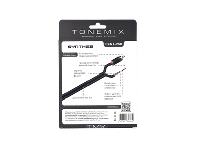 Tonemix SYNT-250 межблочный кабель 2RCA-2RCA, 5.0 метров, витая пара, 2 экрана, медь