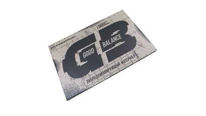 Good Balance 3
