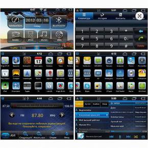 Штатная магнитола Toyota Universal (Android)