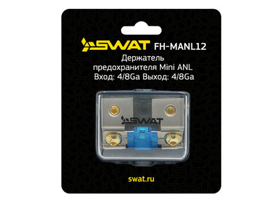 SWAT FH-MANL12 Держатель предохранителя 4/8Ga