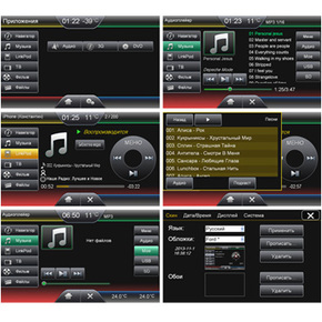 Блок навигации Ford Explorer 2012+ (Incar INB-FEX)