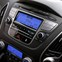Intro RHY-N35 Переходная рамка Hyundai iх35