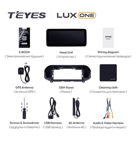 Teyes LUX ONE  6/128