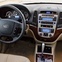 Intro RHY-N04 Переходная рамка Hyundai Santa Fe