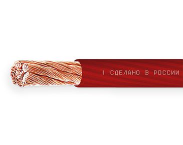 Ural PC-PT16 (5GA) RED Кабель силовой 5GA красный