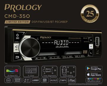Prology CMD-350 Автомагнитола 1DIN