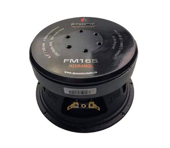 Dynamic State FORCE FM165 Среднечастотные динамики 6,5"