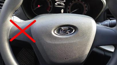Кнопки мультируля Lada Vesta NG Teyes