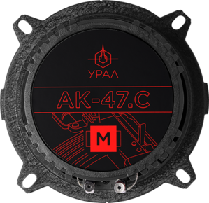 УРАЛ АК-47.C М