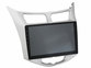 Рамка для UMS HYUNDAI Solaris 2011-2017, 10" SILVER