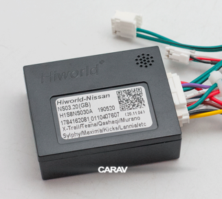 Провод для Android CARAV 16-035
