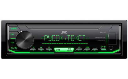 JVC KD-X153 Автомагнитола 1DIN