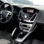 Intro RFO-N25 Переходная рамка Ford Focus III