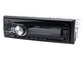 SWAT MEX-1042UBG Автомагнитола 1din 4х50 вт BT MP3 USB SD 2RCA