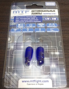 Набор габаритных ламп MTF W5W/T10 4500К 2шт