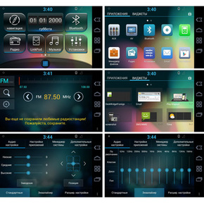 Incar AHR-8688 Штатная магнитола Volkswagen (Android 4.1)