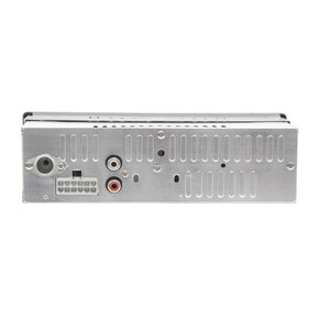 Avatar HBR-1402 Автомагнитола 1 din