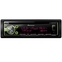 PIONEER DEH X3700 UI автомагнитола 1din, МР3, USB, iPOD, изменяющаяся подсветка