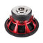 Ural Bulava 12 V.2 Сабвуфер 2+2 RMS 900 Вт