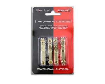 Ural Speaker Connector Терминал соединительный для акустического кабеля