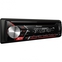 PIONEER DEH S3000 BT-K автомагнитола 1din, MP3, BT, Karaoke
