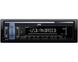 Автомагнитола JVC KD-X161