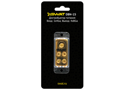 Swat DBN-15 Дистрибьютор питания 4GAx1-> 8GAx4