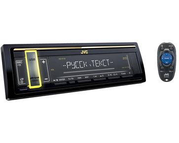 JVC KD-X178 Автомагнитола 1DIN