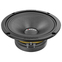Avatar MTU-61 Средечастотные динамики 6"