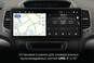ГУ UMS 12.3" INCAR TMX2-7712-3 MAXIMUM Android 10/1920*720, wi-fi, 4G LTE, DSP, 3+32Gb